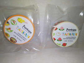 取扱商品/文具/ﾏｽｷﾝｸﾞﾃｰﾌﾟ/funtape 台湾特色ｼﾘｰｽﾞ/[左]台湾小吃 [右]伝統菓子 