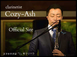 haraguchikouji ページ！
