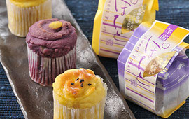 東京都町田市の和菓子店 玉川虎屋