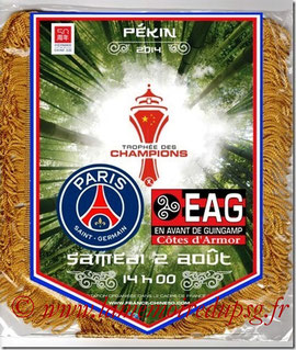 2014-08-02  PSG-Guingamp (Trophée des Champions à Pekin)ormat)