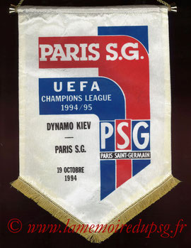 Fanion officiel  Dynamo Kiev-PSG  1994-95