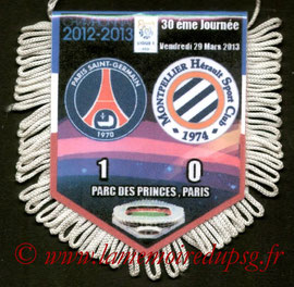 Fanion  PSG-Montpellier  2012-13