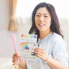 日本イヤーキャンドル協会理事　安部紀江