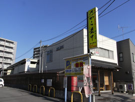 春日部東口サイクルイン画像