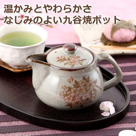 九谷焼【多用途急須】大 しだれ桜【裏絵】