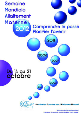 SMAM 2012