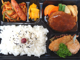 日替わり弁当