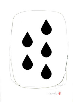 pagina tipografica con intervento originale dell'artista, che ha firmato e apposto il sigillo personale