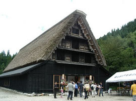 新利賀山房