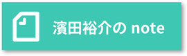 スモールジム住吉東京note