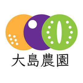 ホーム