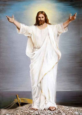Isus