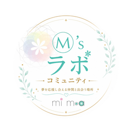 mii430t203gmailcom ページ！