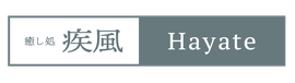 山形ゲイマッサージ