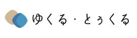 沖縄ゲイマッサージ