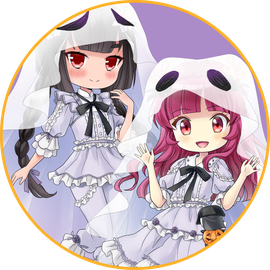お浄&るりりん