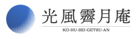 東京ゲイマッサージ