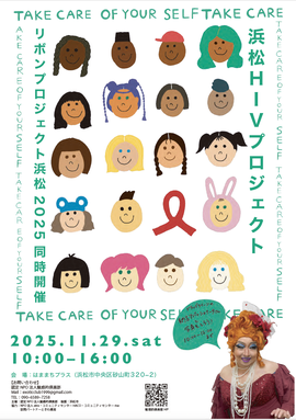 exotic-club-homepage ページ！