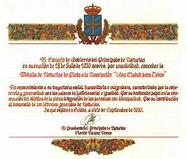Diploma
