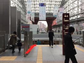チケットバンク金沢駅前店へのアクセス（金沢駅周辺）