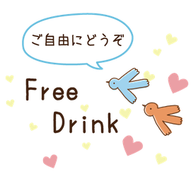 尾久　内科　小児科　往診　在宅医療