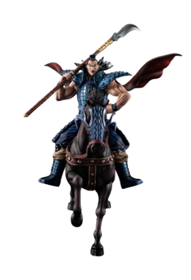 フィギュアーツZERO 王騎 -出陣- 「キングダム」 魂ウェブ商店限定 JAN:4573102589484 最大買取金額11,500円