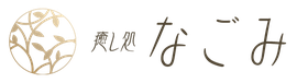 兵庫ニューハーフマッサージ