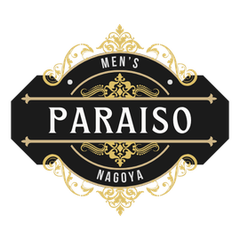 Paraiso ゲイマッサージ 名古屋