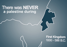 1st Jewish kingdom