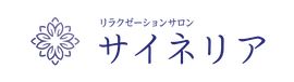 大阪ゲイマッサージ