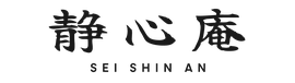 静心庵