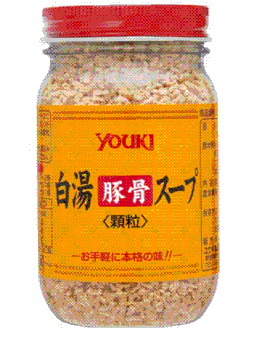 白湯スープ(by Yuki)