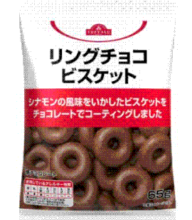 プライべ-トブランダ(by Topvalu)