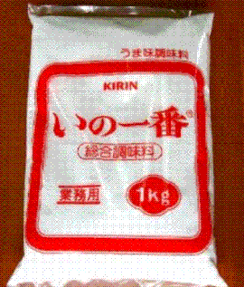 うま味調味料(by Kirin kyouwa)