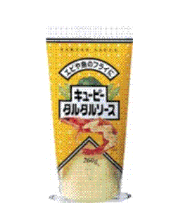 タルタルソース(by kewpie)