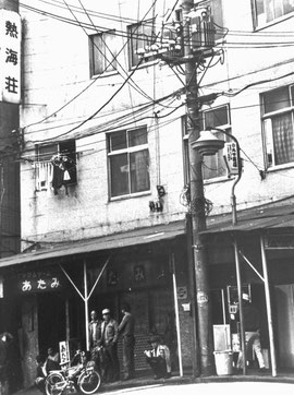 『寿ドヤ街 生きる』