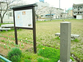 関東管領上杉家屋敷跡。