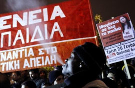 Antiracistisk demo i Athen