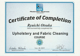 米国RSAのUpholstery and Fabric Cleaning（家具・布製品クリーニング）研修修了