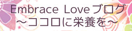 　　　　   　　　 　　～ ぼ ち ぼ ち 更 新 中 ～