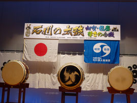 演奏中の写真は撮れなかったので、ステージの写真だけ撮りました。