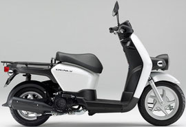 Benly 110 Benly 110 Pro Buono ボーノ スクーターを軸にしたライフスタイルと趣味のwebメディア