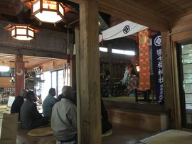 溝口 樂樂福神社