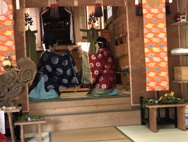 本庁幣の授受