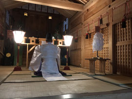 大歳祭