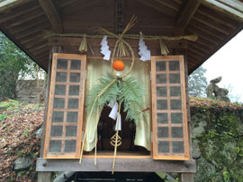 2月13日に祭礼予定の末社　夜啼き荒神社(1月2日撮影)