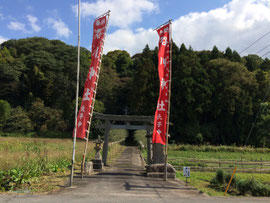 谷川神社