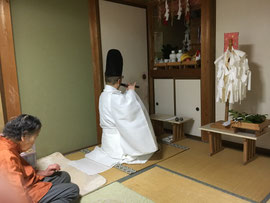 秋季祖霊祭