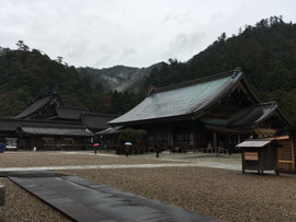 出雲大社