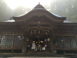 福榮神社 歳旦祭